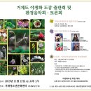 통영환경 이미지