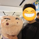 현대유리유치원 | 울산 현대백화점 짱구 팝업 위치 일정 굿즈 소개