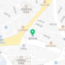 올리브영울산남목점