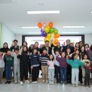 해피투게더 이미지