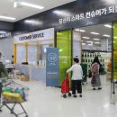 노브랜드당진어시장점