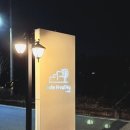 만전당길 이미지