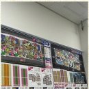 송도힐스카이탑부동산공인중개사사무소 이미지