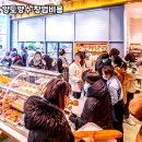 파리바게트마포