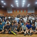 청소년아카데미센터 이미지