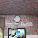 대화식당 이미지