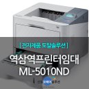 오에이비지니스솔루션 이미지