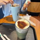 (주)와이마트 전주혁신점 | 임티를 받기위해 쓰는 11월