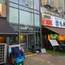 GS25광교센트럴 이미지