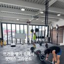 핏터스 그라운드 이미지