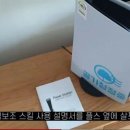 드림플스 이미지