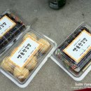 엔돌핀김밥 이미지