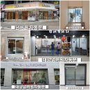 신월6동 주민센터 이미지