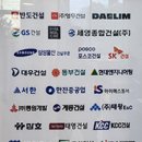 (주)서경건설 이미지