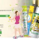 세계의 술과 글로벌 음주문화 이미지