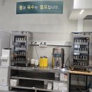 망향비빔국수대구