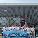 에스엠 휘트니스 | 나만 알기 좋은 신방동 헬스장, 에스엠바디짐 신방통정 3호점 솔직 후기