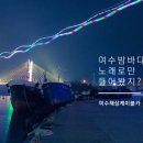 케이블카관광안내소 이미지