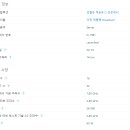 J5005 | [NAS] D-1581 보드 서버 및 NAS(나스) 제작기 - #1 부품 선정