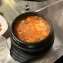 세광양대창(군자점) | [군자] 세광양대창 : 양대창 마늘소갈비살 솔직후기