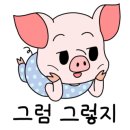 휴켓 이미지