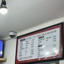 라화쿵부 옥계점 이미지