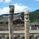 용방록 | 고려동 유적지(高麗洞遺蹟址)