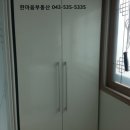 광혜원가스 이미지