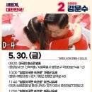 중리천로72번길 이미지