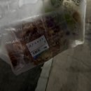 이은영빵공방