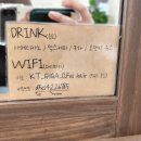 디펠헤어