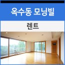 모닝빌