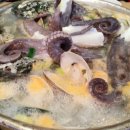 삼원옥수해천탕 이미지