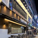 이춘명 숙성회 검단직영점 | 이춘명숙성회 검단직영점｜기본으로 샤브샤브 주는 숙성회 맛집