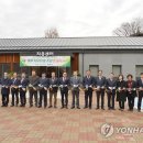 계명산 치유의 숲 이미지
