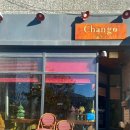 남악3로 82번가길 | [북항/남악] 목포 에그타르트 맛집 여행 중 꼭 가야할 디저트 추천 ‘커피창고로’