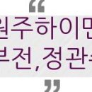 천일세탁소 이미지