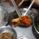 광명대창집 산본점