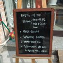 월계역 1번출구 티스토리