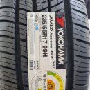 타이어블랙홀 칠곡점 이미지