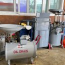 밀양카센터 이미지