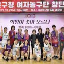 꿈나무실업 이미지