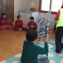 해당화경로당 이미지