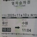 수원-1557 네이버블로그