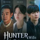 신임세탁소 이미지