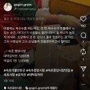 삼형제세차장 | 콩쥐팥쥐 🫘