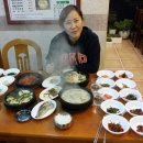 내장산명인관 이미지