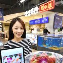 싱싱회관 이미지