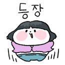 까몬 송도AT센터점