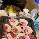 돈두구이 이미지